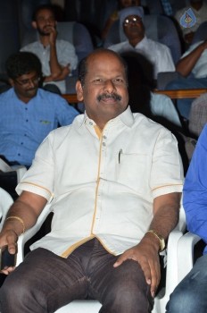 Ninne Korukunta Audio Launch - 21 of 55
