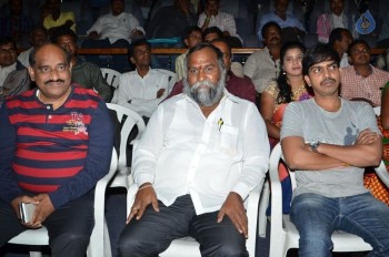 Ninne Korukunta Audio Launch - 24 of 55