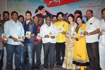 Ninne Korukunta Audio Launch - 27 of 55