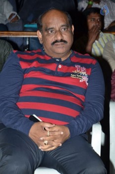 Ninne Korukunta Audio Launch - 28 of 55