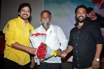 Ninne Korukunta Audio Launch - 29 of 55