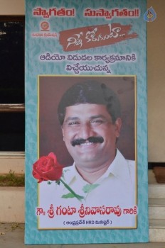 Ninne Korukunta Audio Launch - 30 of 55