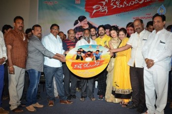Ninne Korukunta Audio Launch - 34 of 55