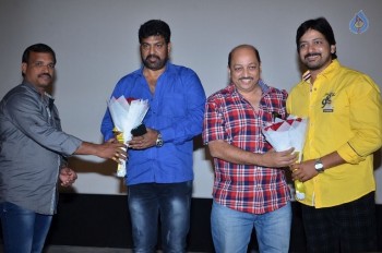 Ninne Korukunta Audio Launch - 36 of 55