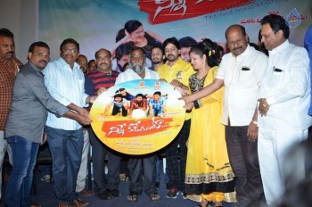 Ninne Korukunta Audio Launch - 38 of 55