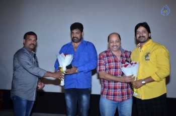 Ninne Korukunta Audio Launch - 39 of 55