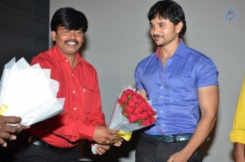 Ninne Korukunta Audio Launch - 46 of 55