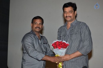 Ninne Korukunta Audio Launch - 47 of 55