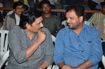 Ninne Korukunta Audio Launch - 48 of 55