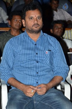 Ninne Korukunta Audio Launch - 49 of 55