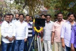 Ninne Korukunta Movie Opening - 27 of 60