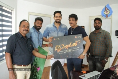 Ninne Pelladatha Movie 1st Look Launch - 3 of 12