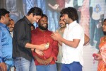 Ninnu Chusi Vennale Anukunna Audio Launch - 3 of 50