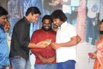 Ninnu Chusi Vennale Anukunna Audio Launch - 7 of 50