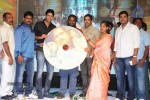 Ninnu Chusi Vennale Anukunna Audio Launch - 8 of 50