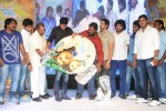 Ninnu Chusi Vennale Anukunna Audio Launch - 11 of 50