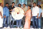 Ninnu Chusi Vennale Anukunna Audio Launch - 14 of 50