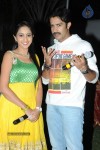 Ninnu Chusi Vennale Anukunna Audio Launch - 25 of 50