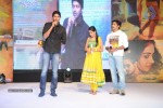 Ninnu Chusi Vennale Anukunna Audio Launch - 26 of 50