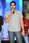 Ninnu Chusi Vennale Anukunna Audio Launch - 27 of 50