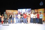 Ninnu Chusi Vennale Anukunna Audio Launch - 28 of 50