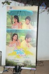 Ninnu Chusi Vennale Anukunna Audio Launch - 31 of 50