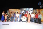 Ninnu Chusi Vennale Anukunna Audio Launch - 33 of 50