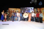 Ninnu Chusi Vennale Anukunna Audio Launch - 34 of 50
