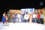 Ninnu Chusi Vennale Anukunna Audio Launch - 37 of 50
