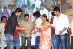 Ninnu Chusi Vennale Anukunna Audio Launch - 41 of 50