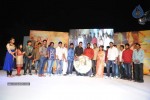 Ninnu Chusi Vennale Anukunna Audio Launch - 42 of 50
