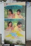 Ninnu Chusi Vennale Anukunna Audio Launch - 43 of 50