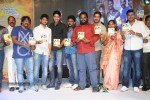 Ninnu Chusi Vennale Anukunna Audio Launch - 47 of 50