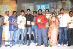 Ninnu Chusi Vennale Anukunna Audio Launch - 48 of 50