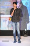 Ninnu Chusi Vennale Anukunna Audio Launch - 49 of 50