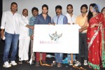 Ninnu Chusi Vennele Anukunna Logo Launch - 13 of 120