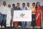 Ninnu Chusi Vennele Anukunna Logo Launch - 17 of 120