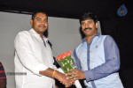Ninnu Chusi Vennele Anukunna Logo Launch - 45 of 120