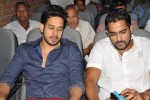 Ninnu Chusi Vennele Anukunna Logo Launch - 55 of 120