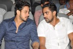Ninnu Chusi Vennele Anukunna Logo Launch - 56 of 120