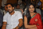 Ninnu Chusi Vennele Anukunna Logo Launch - 63 of 120