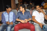 Ninnu Chusi Vennele Anukunna Logo Launch - 85 of 120