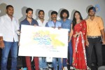 Ninnu Chusi Vennele Anukunna Logo Launch - 103 of 120