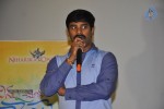 Ninnu Chusi Vennele Anukunna Logo Launch - 104 of 120