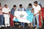 Ninnu Chusi Vennele Anukunna Logo Launch - 120 of 120