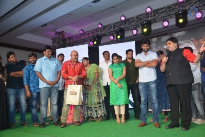 Ninnu Kori Blockbuster Celebrations - 67 of 105