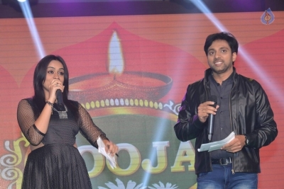 Ninnu Kori Blockbuster Celebrations - 77 of 105