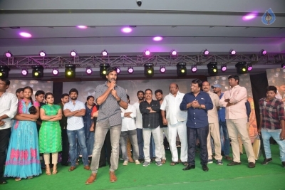 Ninnu Kori Blockbuster Celebrations - 80 of 105