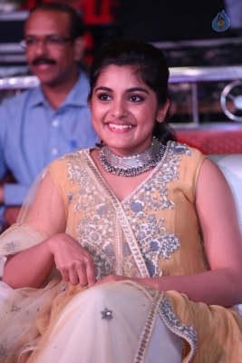 Ninnu Kori Movie Pre Release Function 2 - 27 of 42
