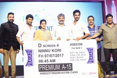 Ninnu Kori Movie Pre Release Function 3 - 4 of 55